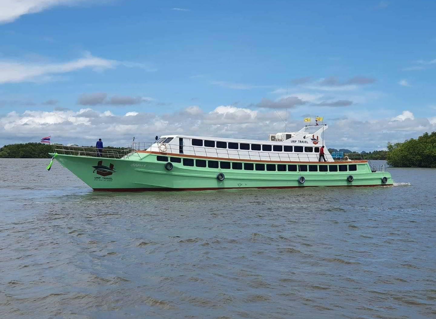 Ferry Tickets Krabi - Phi Phi island  Departure Time 10:30 AM.